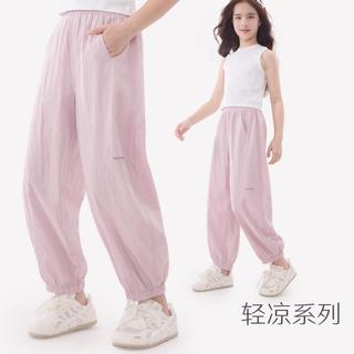 迪士尼 100%棉女童夏季运动长裤