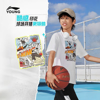 LI-NING/李宁 速干 儿童短袖T恤