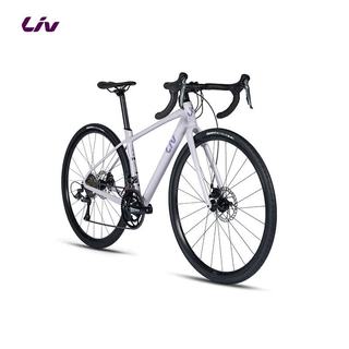 Liv Avail AR 4-GC碳纤维前叉碟刹公路自行车 浅丁香 700C×410MM