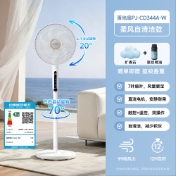 SHARP 深睡眠风扇落地扇卧室超静音遥控电风扇落地型家用2026新款