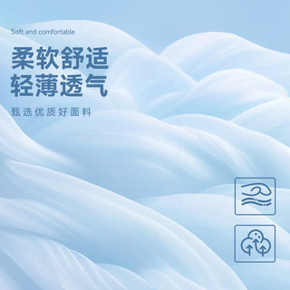 班尼路 珠地POLO短袖T恤蛋糕半裙套装 黑色 L