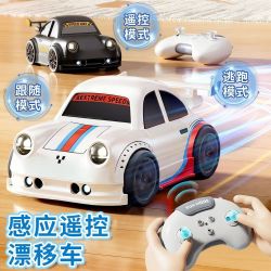 妙贝乐 智能感应跟随车 遥控汽车玩具