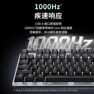 罗技 K828 线性晶石轴 黑色 98配列 机械键盘