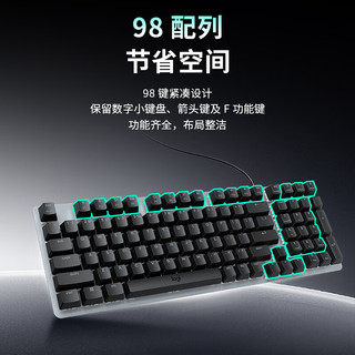 罗技 K828 线性晶石轴 黑色 98配列 机械键盘
