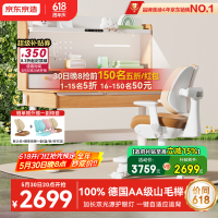京东京造 森林家双光源山毛榉儿童学习书桌椅套装专用3-18岁写字桌1m棕