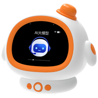 满分小学霸 AI智能闹钟Pro 儿童启蒙早教机