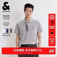 杰克琼斯 商务休闲 男士polo衫 M （175） C39浅灰 常规