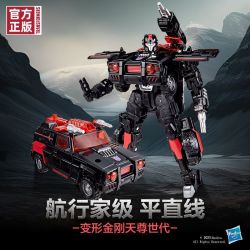 变形金刚 孩之宝 变形金刚 天尊世代系列 航行家级 G1021 平直线正版玩具