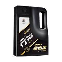 长城润滑油 5W-30全合成 SQ/GF-7A 车用润滑油