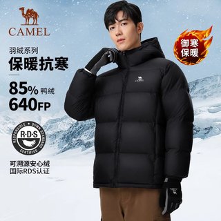 骆驼 2026冬季加厚防寒 短款 羽绒服