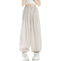 URBANSHOW 女童轻薄透气山本裤