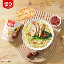蛋勺 暖心鸡汤速食泡面*4桶