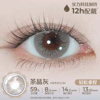 ACUVUE 彩色隐形眼镜 自然色 10片装
