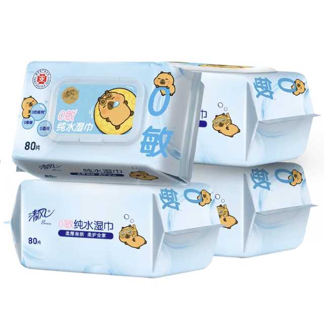 清风 EDI纯水湿巾 80片*4包