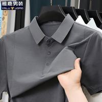雅鹿 迪桑网格短袖t恤男2026夏季新款翻领 灰色 XL (175)（建议135-150斤）