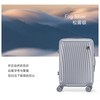 爱华仕 一帆风顺系列 雾松银 28寸 拉杆箱