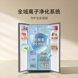 米家 小米561升双开对开门家用电冰箱超大容量变频风冷无霜节能一级能效京东自营BCD-561WKMP