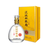 泥池双胞胎 汉界酒 42度 500ml 浓香型白酒