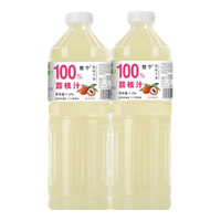 悠个 100%荔枝汁 1.25L*2瓶 果汁饮料