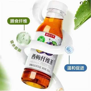 绝对元气 西梅纤维茶 300ml*15瓶 果汁饮料