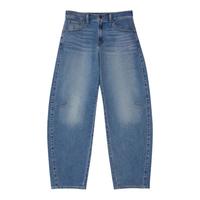 Levi's李维斯 冰酷系列 凉感防晒高腰弯刀牛仔裤