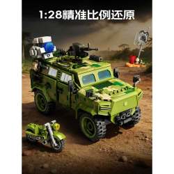 森宝积木 强国雄风系列 203276 东风猛士 战术越野车 1:28