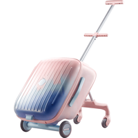 babycare 百变行李箱 可坐骑可登机 波光粉 拉杆箱