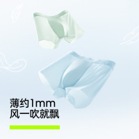 YOUKESHU A类冰丝凉感 10A抗菌 轻薄平角内裤 3条