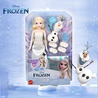 Barbie 娃娃Barbie冰雪奇缘系列之艾莎与雪宝套装女孩六一儿童节礼物