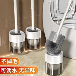 八海鸟 马桶刷子无死角家用壁挂洗厕所卫生间蹲坑清洁神长柄洁厕刷器