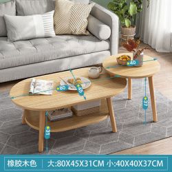 LISM 茶几小户型桌子沙发边几组合茶桌 双层80CM