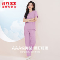 红豆男装 红豆（Hodo） 夏季透气舒适简约短袖睡衣家居服