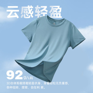 拓路者 速干透气 霜紫色 M 女士T恤