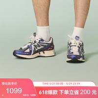 new balance 男鞋女鞋复古夏季百搭网眼透气运动老爹鞋1906A系列U1906ANB 37