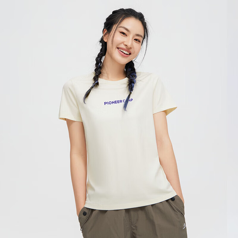 浅杏色