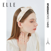  ELLE/她 高颅顶 女士发箍 香槟色