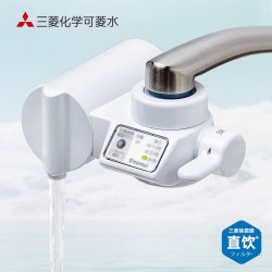 可菱水 三菱净水器水龙头直饮cleansui/可菱水家用自来水过滤器CB083