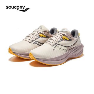  saucony/索康尼 减震 男士跑步鞋