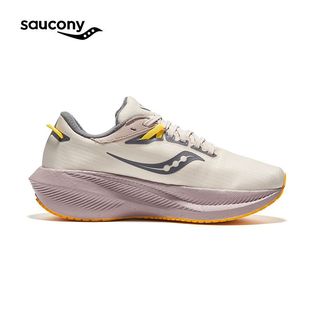  saucony/索康尼 减震 男士跑步鞋