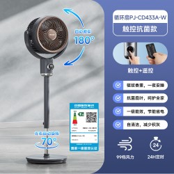 SHARP 风精灵空气循环扇家用卧室静音大风力立式遥控落地直流电风扇