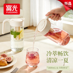 富光 冷水壶高硼硅玻璃冷泡壶 1.8L
