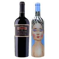 伊拉苏酒庄 Errazuriz 马克西米诺+vik黄金湾