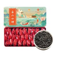 华源 正山小种红茶