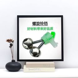 巨鳍王（JUQIWANG）铃铛钓鱼海竿抛竿高灵敏度防甩防掉感应报警器发光夜光灯海杆配件 