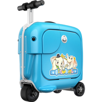  Airwheel/爱尔威 可骑行 儿童电动行李箱