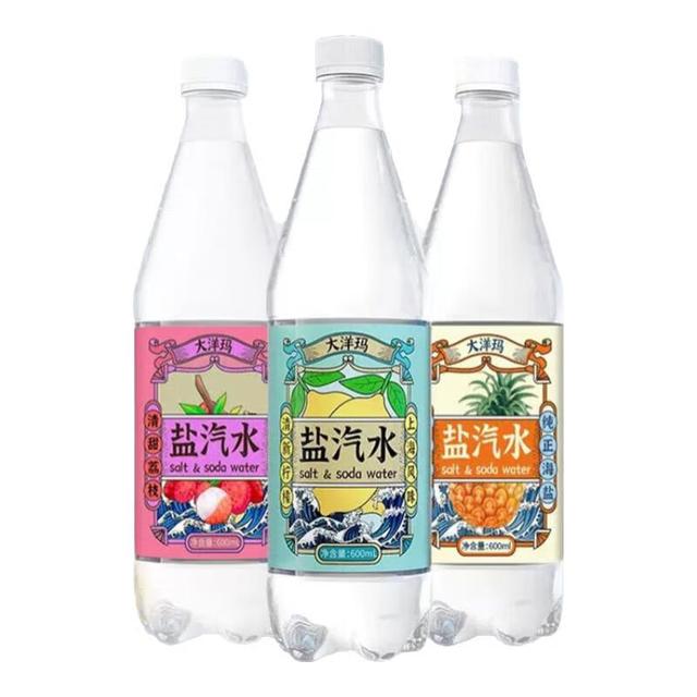 大洋玛 咸味 水果味汽水