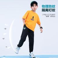 小猪班纳 男童夏季薄款束脚防蚊运动长裤