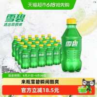 雪碧 经典碳酸汽水 清爽柠檬味 300ml*24瓶/箱