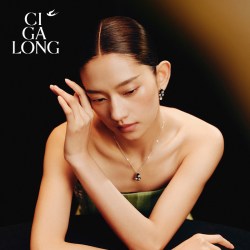 CIGALONG 龙梓嘉福禄生花和田玉项链