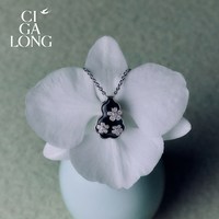 CIGALONG 龙梓嘉福禄生花和田玉项链